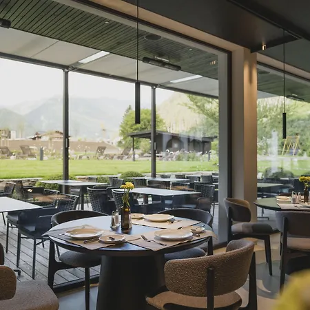 Neuhaus Zillertal Hotel 4*