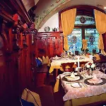 Hotel Neuhaus Zillertal 4*